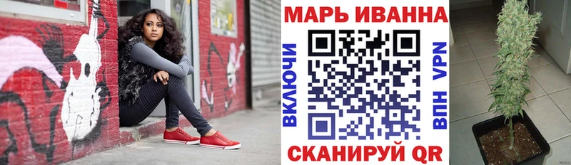 Купить закладку ЭКСТАЗИ Меф мяу мяу БУТИРАТ ГАШ АМФ Горбатов