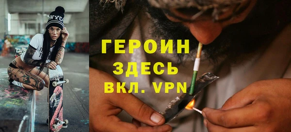 дмт Заволжск