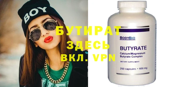 дмт Заволжск
