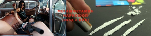 мдма Заводоуковск