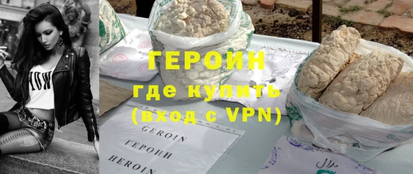 дмт Заволжск