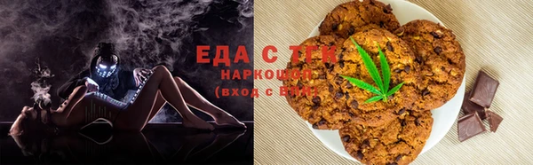дмт Заволжск