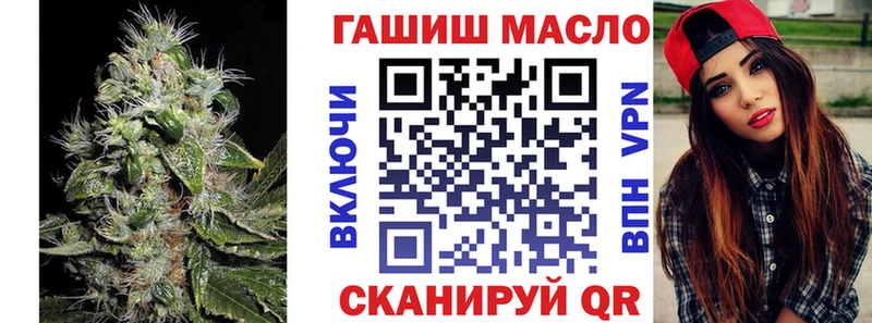 Купить Горбатов Дистиллят ТГК жижа
